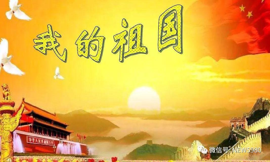小学二年级作文200字：会变的月亮游戏画面