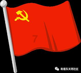 我的王朝